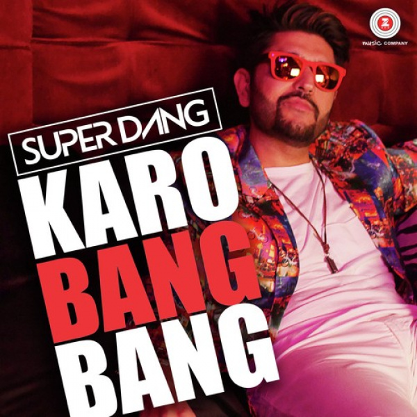 Karo Bang Bang