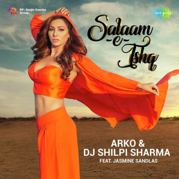 Salaam e Ishq