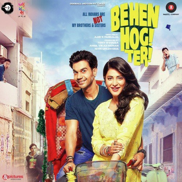 Tenu Na Bol Pawaan Reprise Version