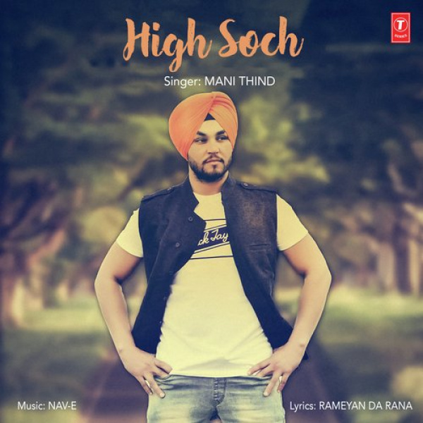 High Soch
