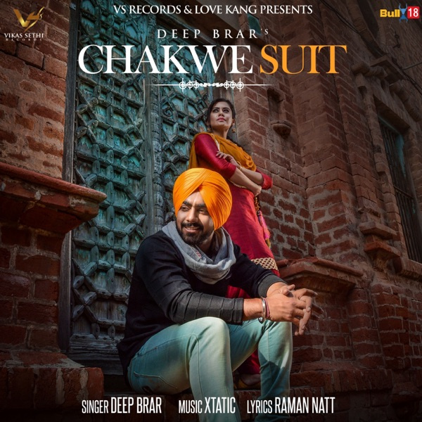 Chakwe Suit