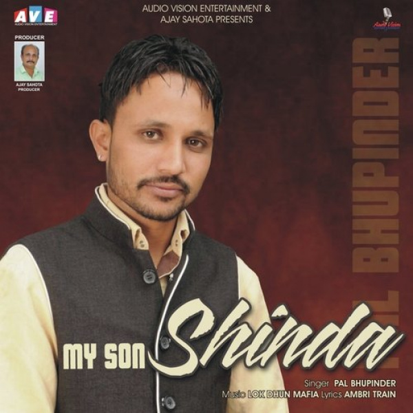My son Chinda
