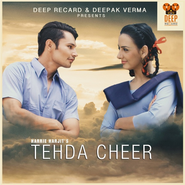 Tehda Cheer