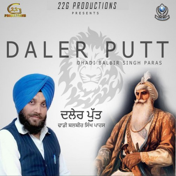 Daler Putt