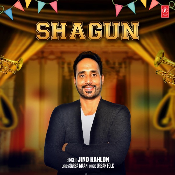 Shagun