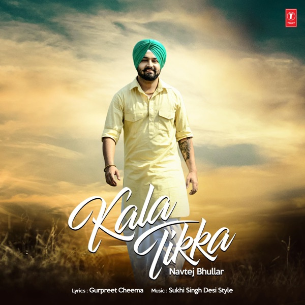 Kala Tikka