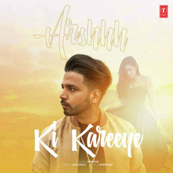 Ki Kareeye