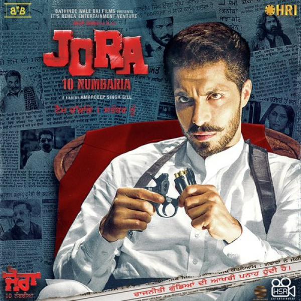 Jora 10 Numbaria Title Song