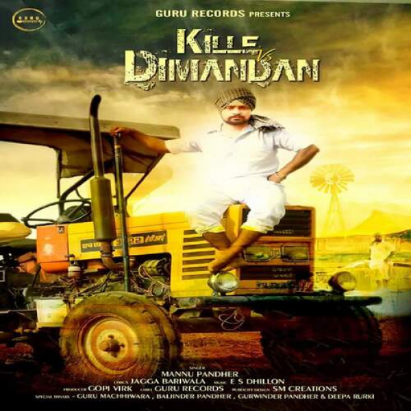Kille Vs Dimandan