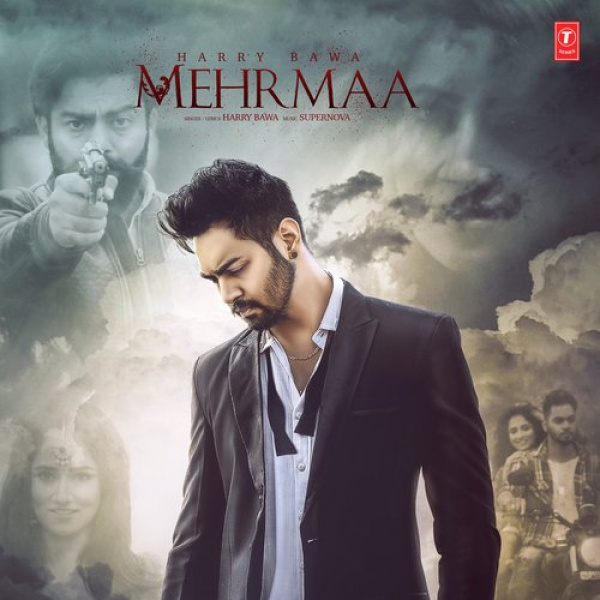 Mehrmaa