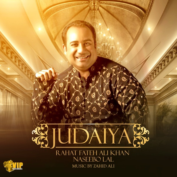 Judaiya
