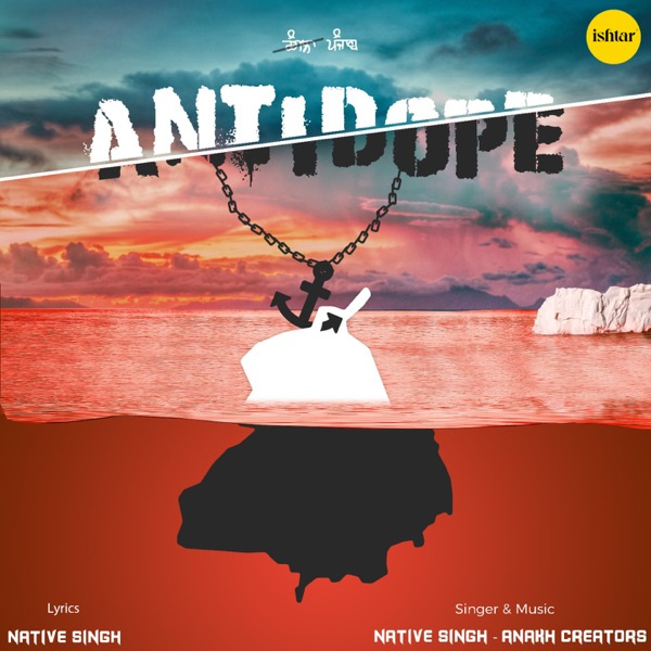 Antidope