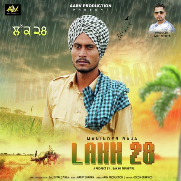 Lakk 28